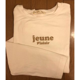 マジェスティックレゴン(MAJESTIC LEGON)のフロントロゴT❤︎キラキラ❤︎Tシャツ(Tシャツ(長袖/七分))