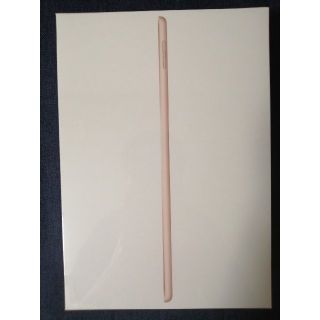 IPad 128GB 第8世代 新品未開封の通販 by じゃき's shop｜ラクマ