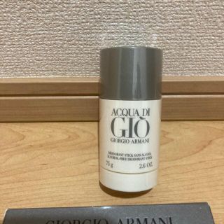 アルマーニ(Armani)のアルマ－ニ　GIORGIO(ユニセックス)