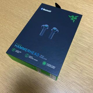 レイザー(LAZER)のRazer Hammerhead True wireless (ヘッドフォン/イヤフォン)