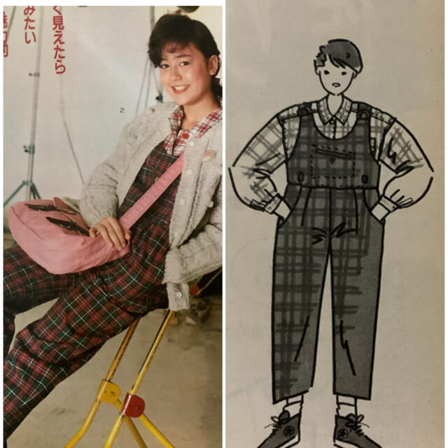 レア】ジュニアスタイル 1984年10月号 鎌倉書房 の通販 by レア】ジュニアスタイル 1984年10月号 鎌倉書房 の通販 by