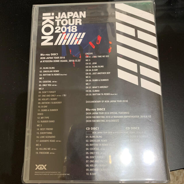 iKON(アイコン)のiKON DVD エンタメ/ホビーのCD(K-POP/アジア)の商品写真