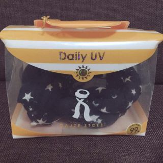 コジット デイリー UV ガーゼストール リバーシブル ※箱なし(ストール/パシュミナ)