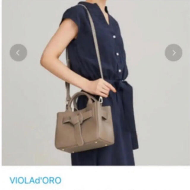 VIOLAd'ORO ヴィオラドーロ　美品　ADRIA アドリア 2WAYバッグ
