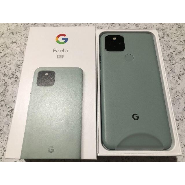 Google Pixel 5 ソータセージ 128 GB SIMフリー+inforsante.fr