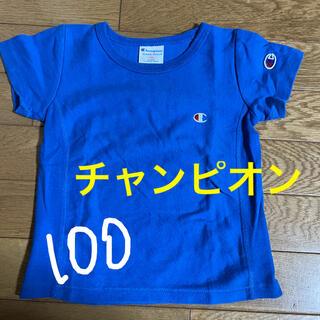 チャンピオン(Champion)のチャンピオン　100 Ｔシャツ(Tシャツ/カットソー)