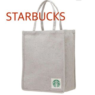 スターバックスコーヒー(Starbucks Coffee)のスターバックス アップサイクルコットン ショッパーバッグ ミックスグレー S(トートバッグ)