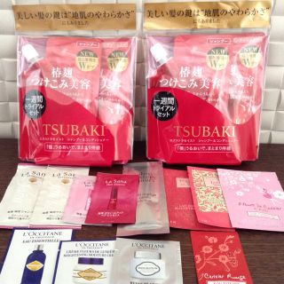 シセイドウ(SHISEIDO (資生堂))の週末saleサンプルいっぱい！★TSUBAKI★1週間トライアルセット×2セット(シャンプー)