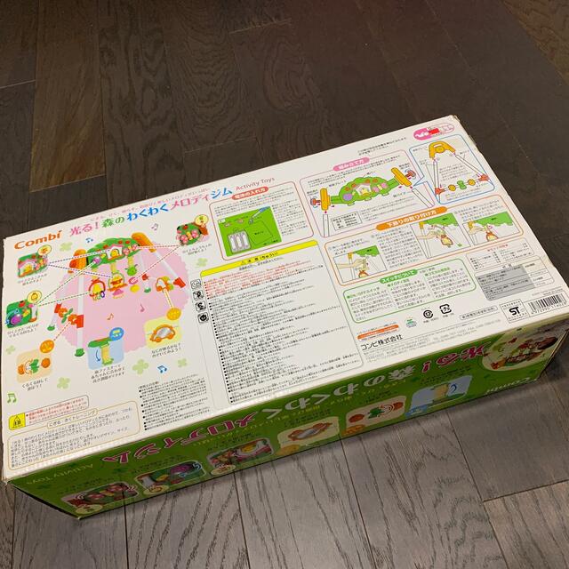 combi(コンビ)の光る！森のわくわくメロディジム　Activity Toys キッズ/ベビー/マタニティのおもちゃ(ベビージム)の商品写真