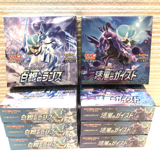 公式ショップ】 漆黒のガイスト 白銀のランス 各4BOX 新品未開封