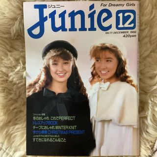 1204054679.jpg?1619358240 1204054679.jpg?1619358240