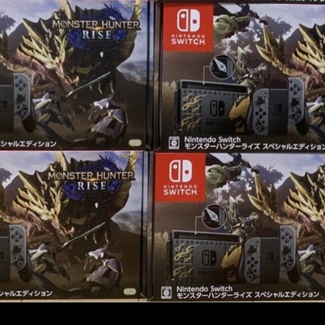 モンスターハンター Switch 4台 【返品交換不可】 122550円