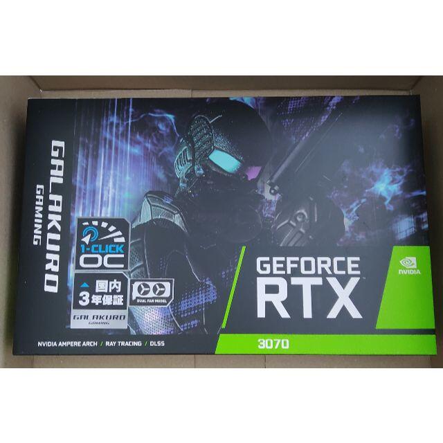 即納 GG Geforce GAMING 美品 RTX3070 RTX3070 LHR Geforce 玄人志向