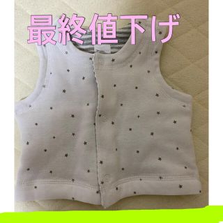 ベビーギャップ(babyGAP)の【未使用品】BABYGAP リバーシブルベスト(ジャケット/コート)