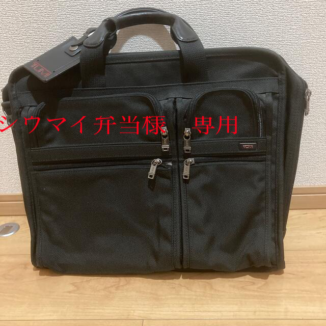 TUMI(トゥミ)のTUMI ビジネスバック メンズのバッグ(ビジネスバッグ)の商品写真