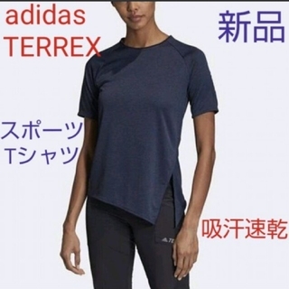 アディダス(adidas)の吸汗速乾！adidas TERREX　レディース Tシャツ(Tシャツ(半袖/袖なし))