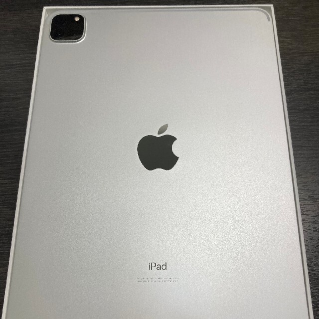 iPad Pro 11インチ 256GB シルバー Wi-Fiモデル