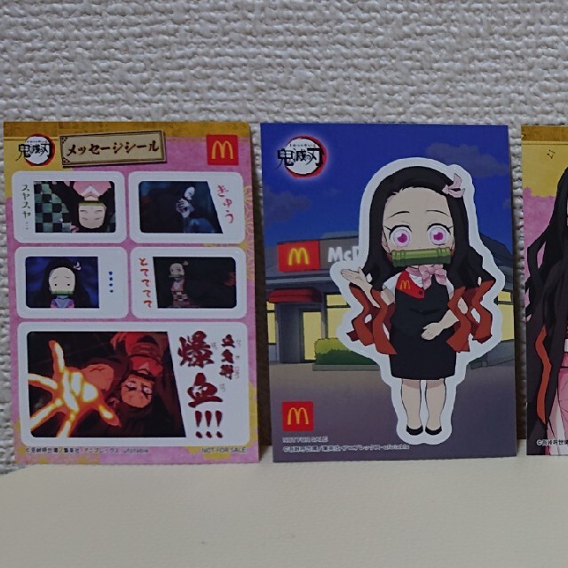 煉獄杏寿郎さんシール&マクドシール エンタメ/ホビーのおもちゃ/ぬいぐるみ(キャラクターグッズ)の商品写真