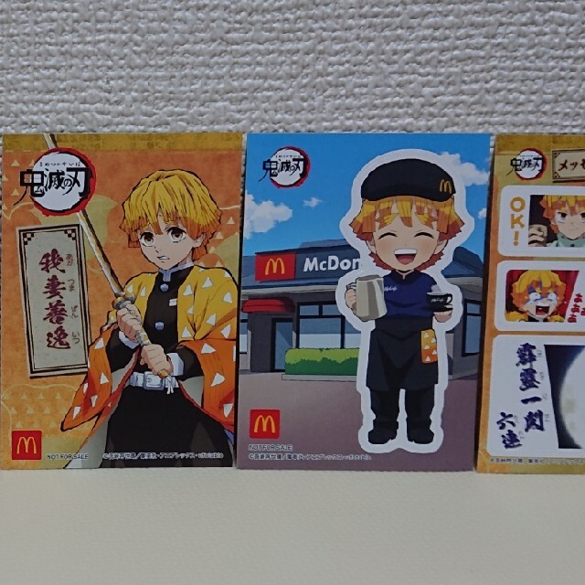 煉獄杏寿郎さんシール&マクドシール エンタメ/ホビーのおもちゃ/ぬいぐるみ(キャラクターグッズ)の商品写真