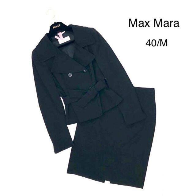 極美品♡シルク100％♡Max Mara デザイン プリーツ セットアップ