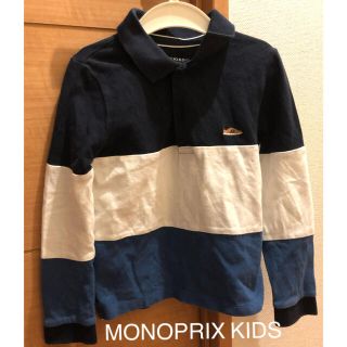 長袖ポロシャツ　モノプリ　フランス購入　MONOPRIX KIDS(Tシャツ/カットソー)