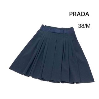 テキなスカ】 PRADA - 値下げ!プラダ フレアプリーツスカート 夏物の
