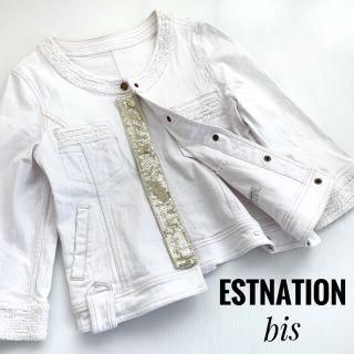 エストネーション(ESTNATION)の【ESTNATION bis】ノーカラージャケット　ホワイトデニム　7-8部袖(ノーカラージャケット)