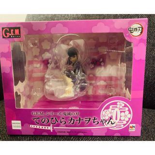 メガハウス(MegaHouse)の週末セール！G.E.M.シリーズ 鬼滅の刃 てのひらカナヲちゃん(アニメ/ゲーム)