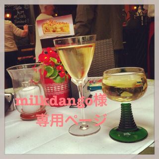 milkdango様専用ページ(ネックレス)