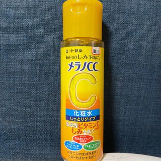 ロートセイヤク(ロート製薬)のメラノCC 化粧水　しっとりタイプ(化粧水/ローション)