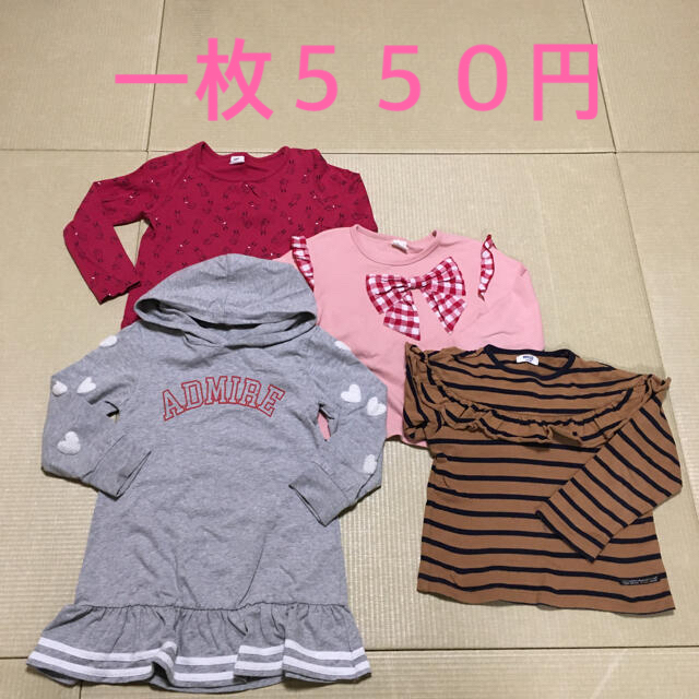 BREEZE(ブリーズ)の１点550円　🎀女の子🎀長袖　120㎝ キッズ/ベビー/マタニティのキッズ服女の子用(90cm~)(Tシャツ/カットソー)の商品写真