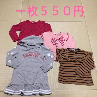 ブリーズ(BREEZE)の１点550円　🎀女の子🎀長袖　120㎝(Tシャツ/カットソー)