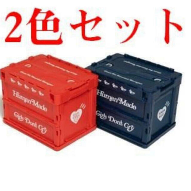 2色セット　CONTAINER 20L GDC