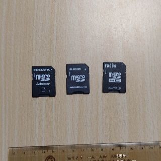 microＳＤアダプター(PC周辺機器)