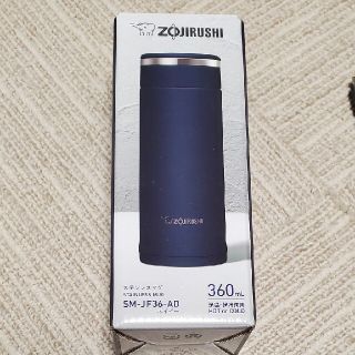 ゾウジルシ(象印)の象印 ZOJIRUSHI ステンレスマグ SM-JF36-AD ネイビー(タンブラー)