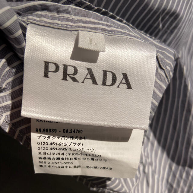 PRADA(プラダ)のプラダ　シャツ　PRADA メンズのトップス(シャツ)の商品写真