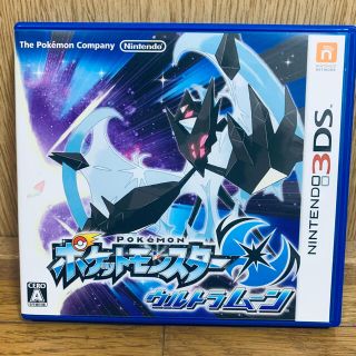 ポケットモンスター ウルトラムーン 3DS(携帯用ゲームソフト)