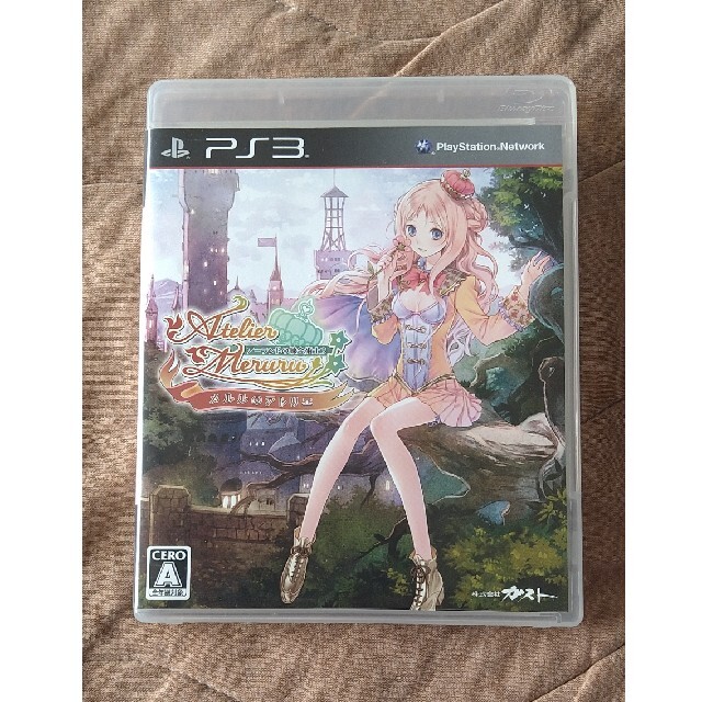 PlayStation3(プレイステーション3)のメルルのアトリエ～アーランドの錬金術士3～ PS3 エンタメ/ホビーのゲームソフト/ゲーム機本体(家庭用ゲームソフト)の商品写真