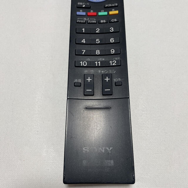 BRAVIA(ブラビア)のSONY RM-JD018 ソニー　テレビリモコン スマホ/家電/カメラのテレビ/映像機器(その他)の商品写真