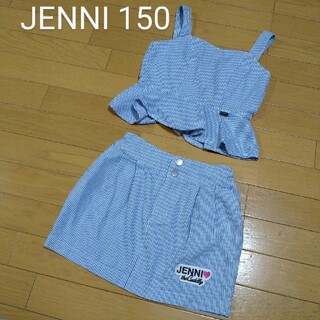 ジェニィ(JENNI)の【美品】JENNI ジェニィ　セットアップ　150(ワンピース)