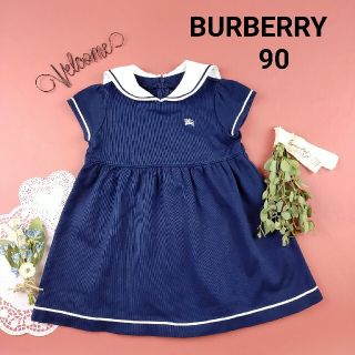 バーバリー(BURBERRY)のSALE【美品】バーバリー セーラー襟 濃紺 ワンピース ホースマーク 90(ワンピース)