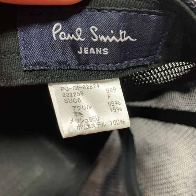 Paul Smith(ポールスミス)のポールスミスジーンズ　Paul Smith JEANS メンズ　キャップ メンズの帽子(キャップ)の商品写真