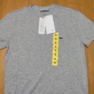 ラコステ(LACOSTE)のLACOSTE 半袖 Tシャツ アンダーウェア スポーツウェア Sサイズ(Tシャツ/カットソー(半袖/袖なし))