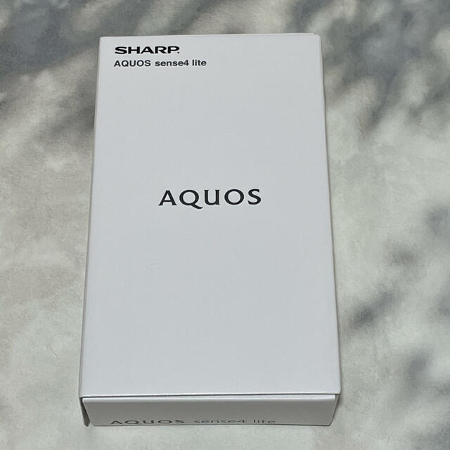 スマートフォン本体AQUOS sense4 lite　ブラック　新品　未使用