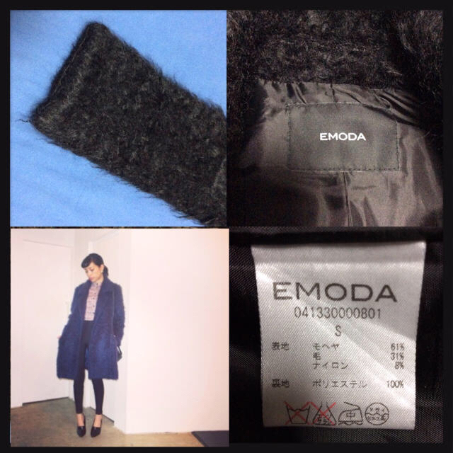 EMODA(エモダ)のエモダ♡モヘアコート S 【送料込】【美品】黒 レディースのジャケット/アウター(毛皮/ファーコート)の商品写真