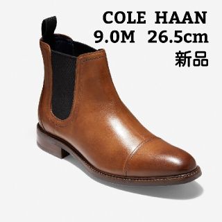 Cole Haan - æ°å COLE HAAN ã³ã¼ã«ãã¼ã³ ã¡ã³ãºé«ç´ãã«ã 38 XLç¸å½ã®é販ï½ã©ã¯ã