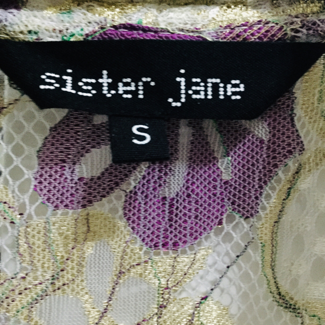 Lily Brown(リリーブラウン)のシスタージェーン フラワー sister jane レイビームス レディースのトップス(シャツ/ブラウス(長袖/七分))の商品写真