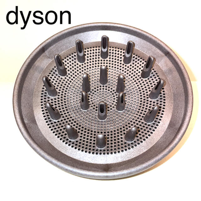 Dyson(ダイソン)のダイソン　ヘアドライヤー　ディフューザー　アタッチメント スマホ/家電/カメラの美容/健康(ドライヤー)の商品写真