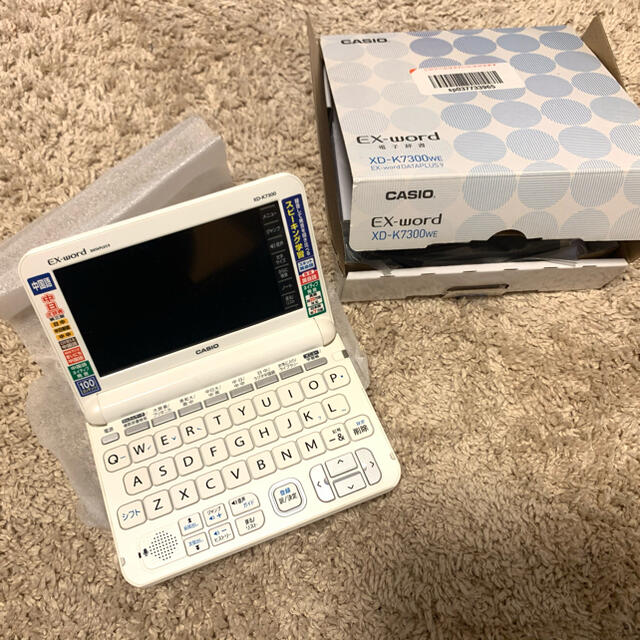 本物新品保証】 CASIO 電子辞書 中国語 XD-K7300