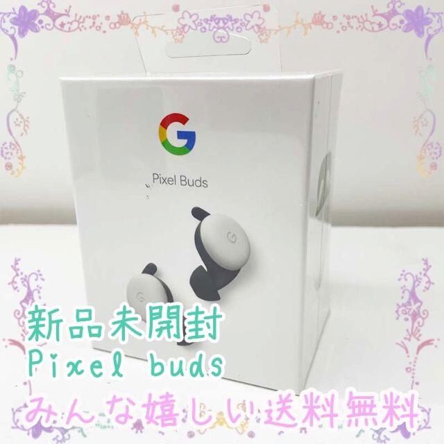 新品未開封 Google Pixel Buds